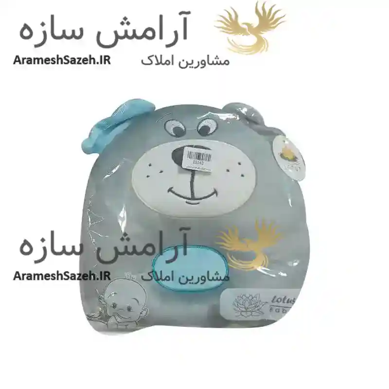 بالشت شیردهی بزرگ